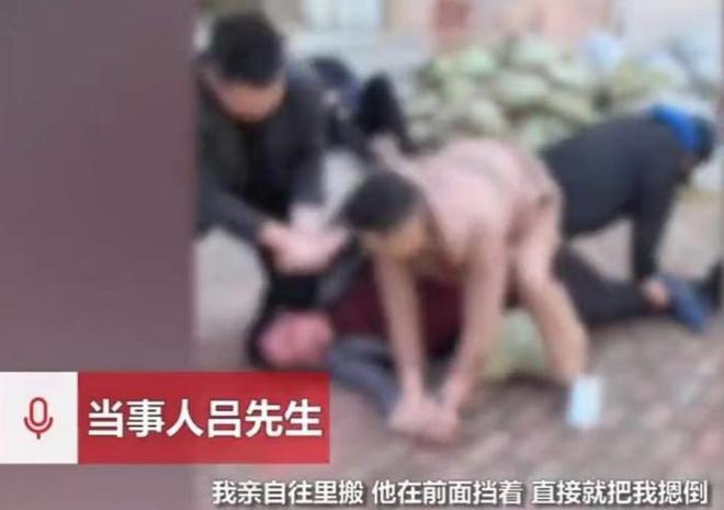 业主装修被4人按倒勒索保护费交了7千元报警后竟被抓！(图12)