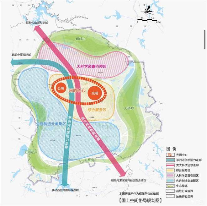 【官方】什么？满京华金硕华府​单价37万㎡起带装修9折优惠(图5)